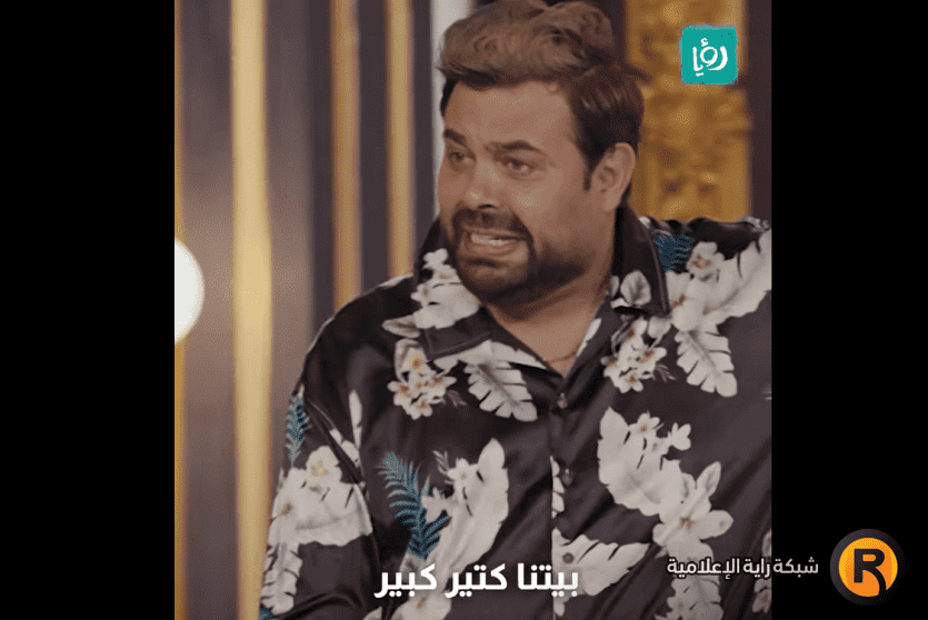 وطن ع وتر الحلقة 7