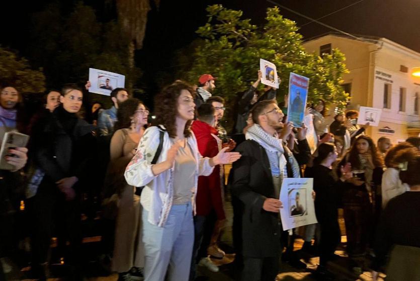 وقفة منددة بعدوان الاحتلال على الأقصى