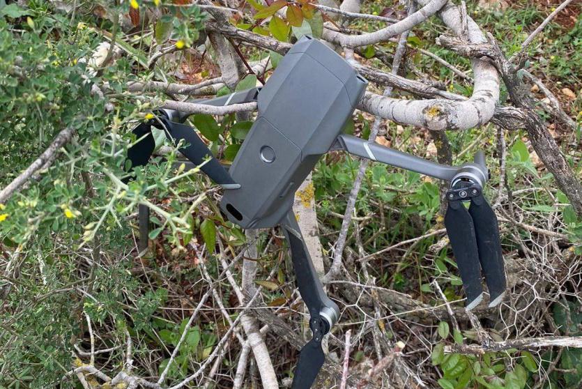 المسيرة التي تم اسقاطها