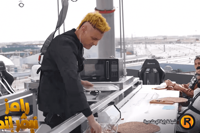 رامز نيفر اند الحلقة 16 حلقة وفاء عامر