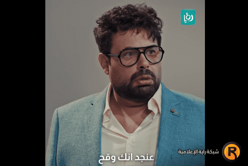 وطن ع وتر 2023 حلقة حدثني