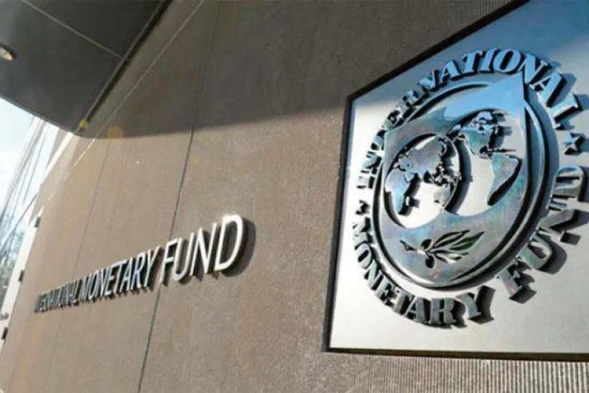 البنك الدولي