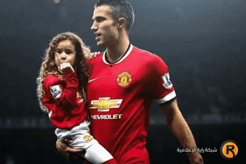 ديانة فان بيرسي