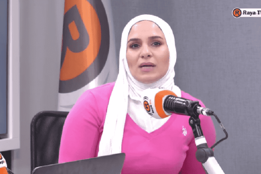 سماح جاد مخلوف