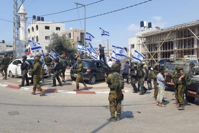 مسيرة مستوطنين - ارشيف 