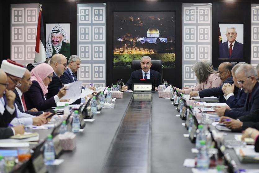 مجلس الوزراء