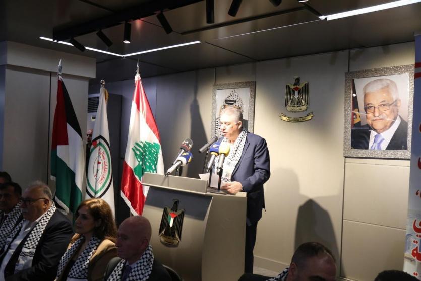 خلال الاحتفال المركزي