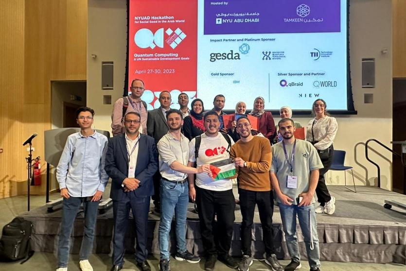 فريق فلسطين