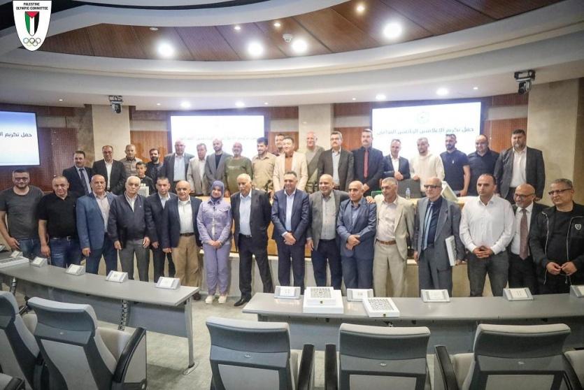 جانب من حفل التكريم