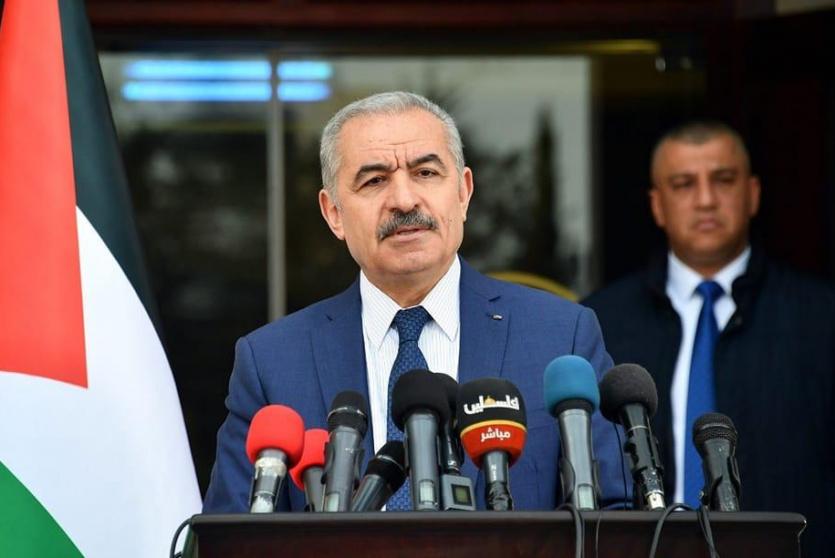  رئيس الوزراء محمد اشتية