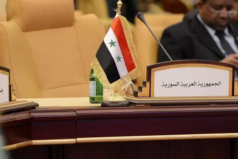 صورة ارشيفية