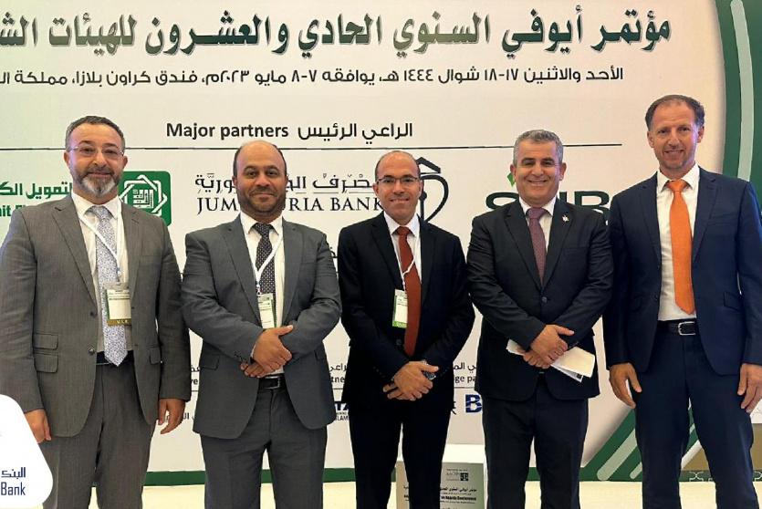 جانب من فعاليات مؤتمر أيوفي السنوي الحادي والعشرين للهيئات الشرعية