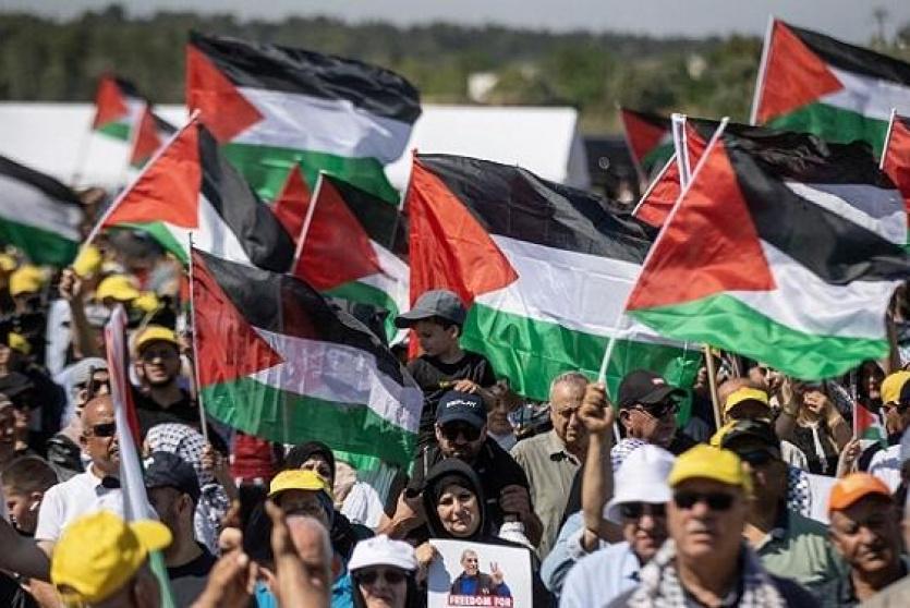 الأعلام الفلسطينية