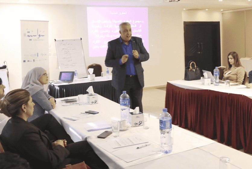 مجلس القضاء الأعلى يعقد تدريباً للقضاة 