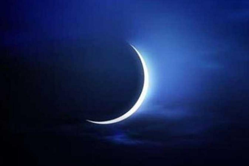 الأول من ذي القعدة 1446 غدا