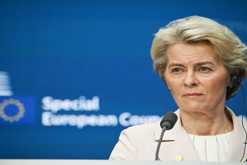 رئيسة المفوضية الأوروبية أورسولا فون دير لاين