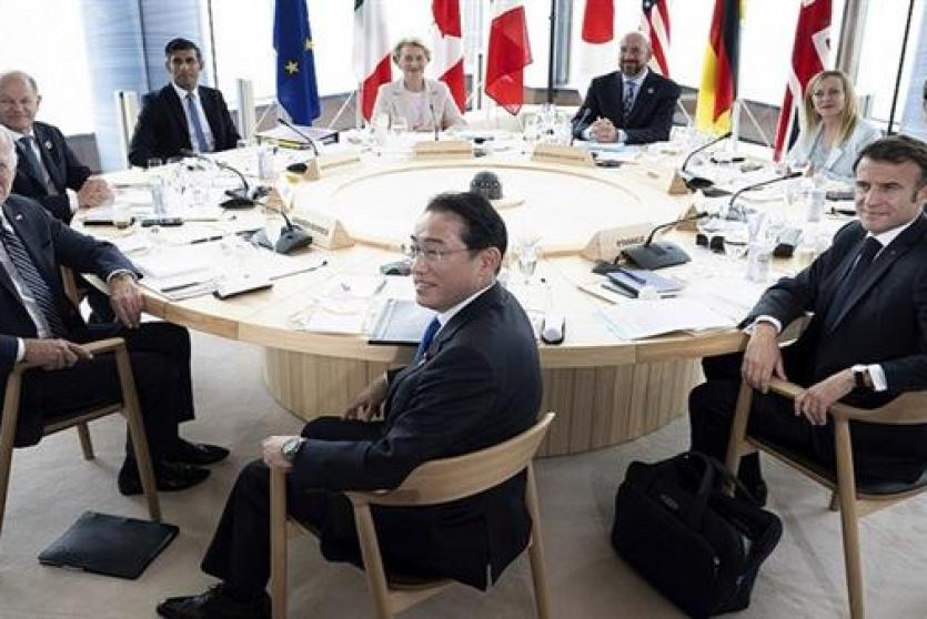 مجموعة السبع