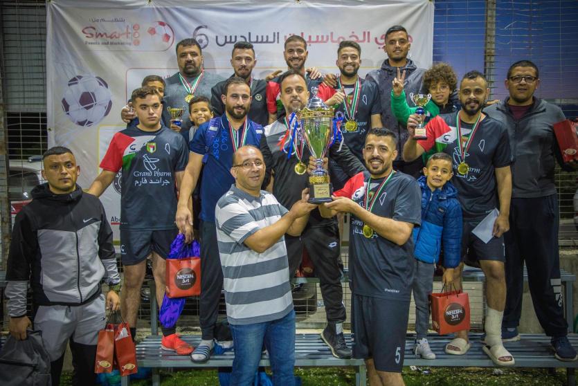 جراند فارم تفوز بالمركز الأول بدوري الخماسيات السادس