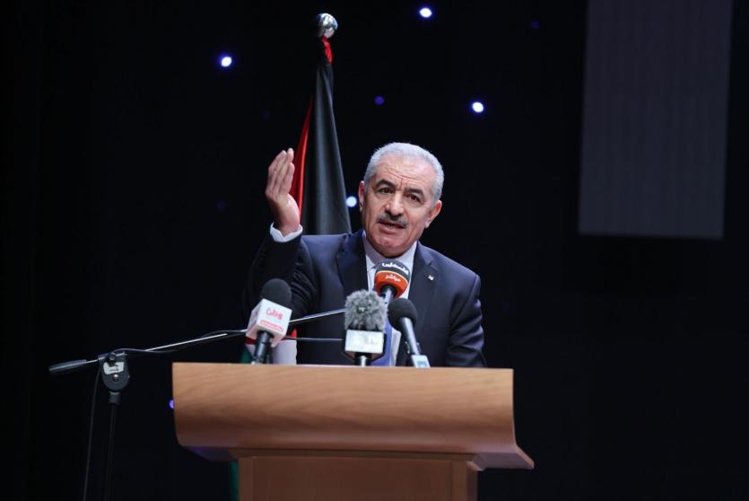 رئيس الوزراء محمد اشتية خلال كلمته بالمؤتمر