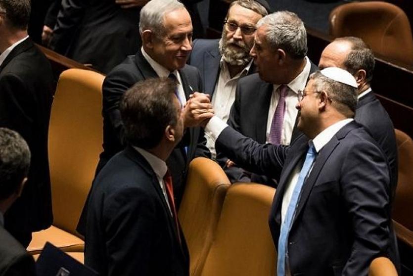 بن غفير ونتنياهو