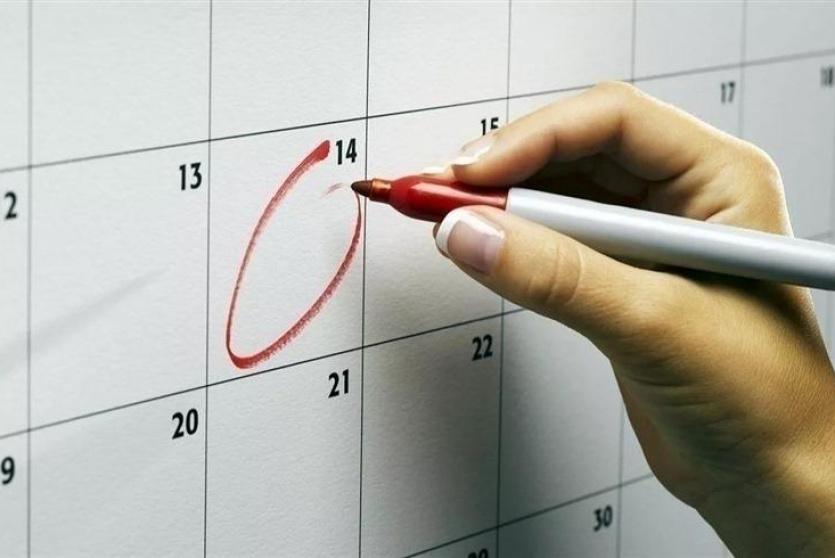 الدورة الشهرية