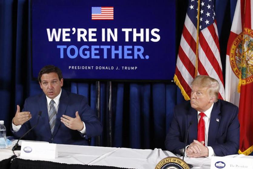  دونالد ترامب