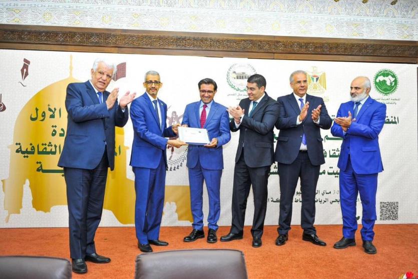 حفل إطلاق خاص أقيم في العاصمة المغربية الرباط 