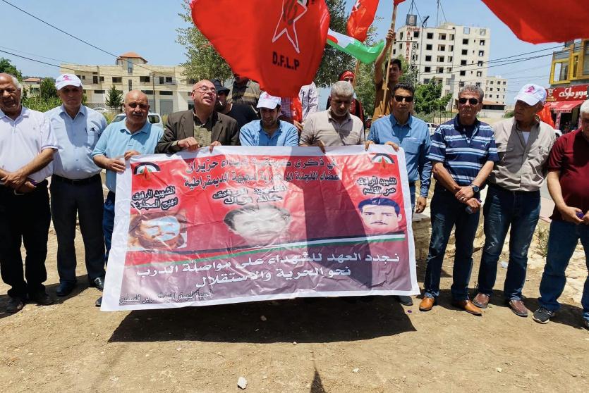 وقفة دعم وإسناد للحركة الأسيرة في جنين