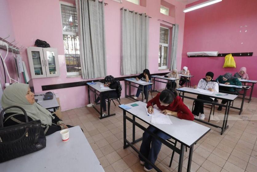 إجابات امتحان الكيمياء 2023 توجيهي فلسطين