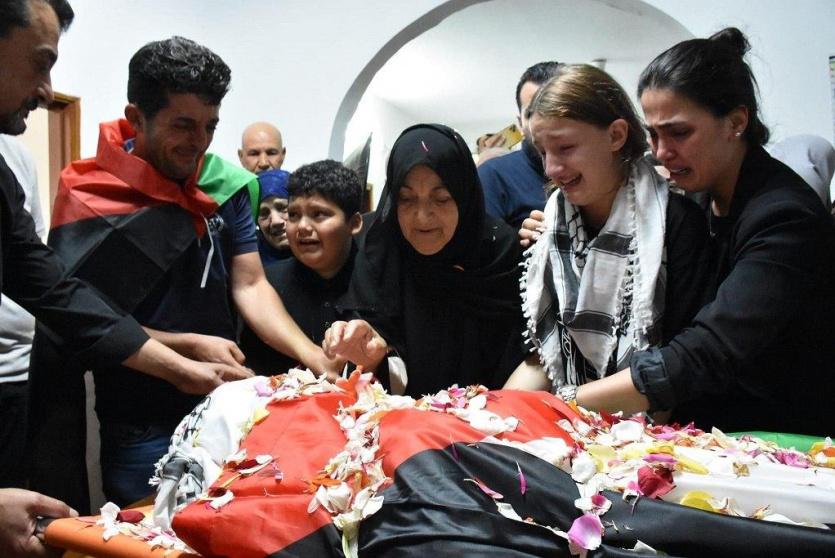 شهيد - ارشيف 