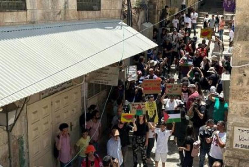 وقفة في القدس رفضاً لقرار الاحتلال إخلاء عائلة صب لبن من منزلها