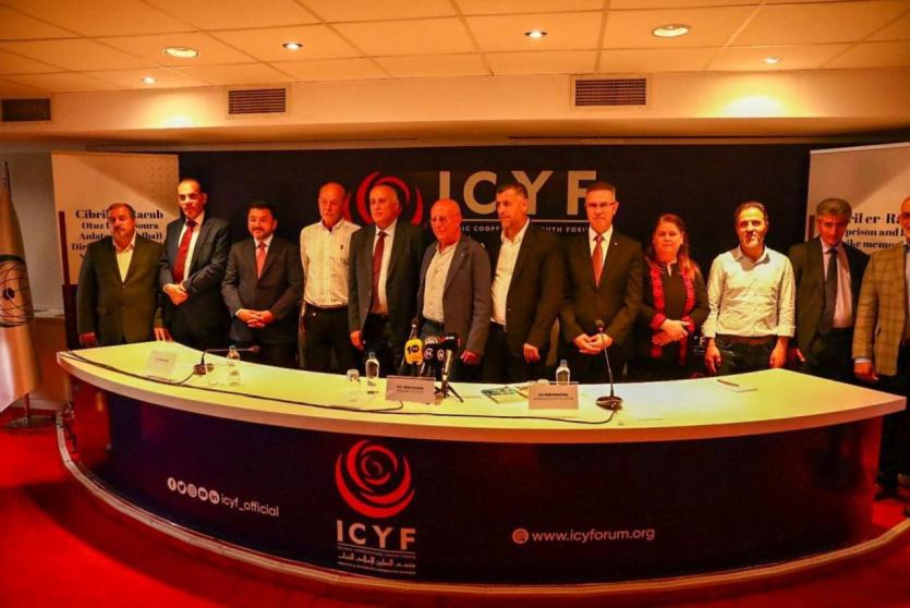 إطلاق الترجمة التركية لكتاب نفحة يتحدث للفريق جبريل الرجوب