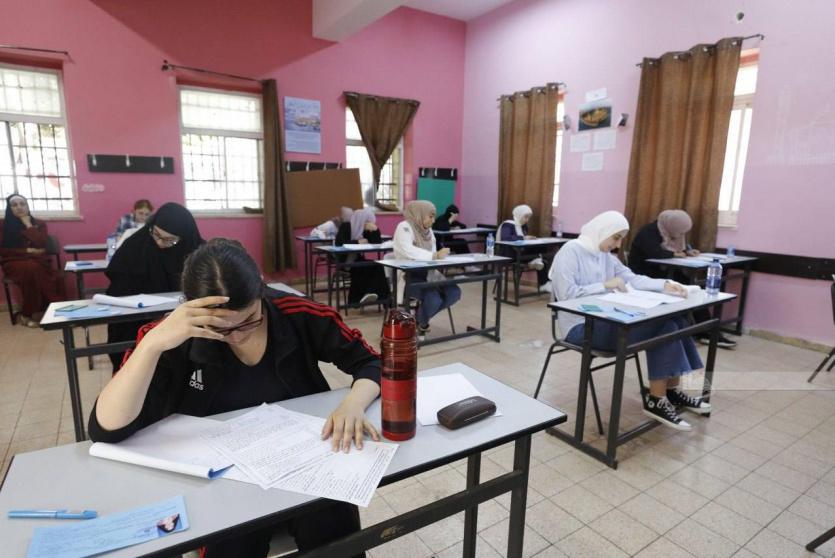 إجابات امتحان الجغرافيا للثانوية العامة 2023