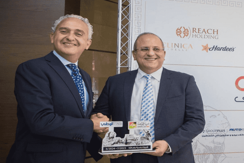 خلال توقيع الاتفاقية 