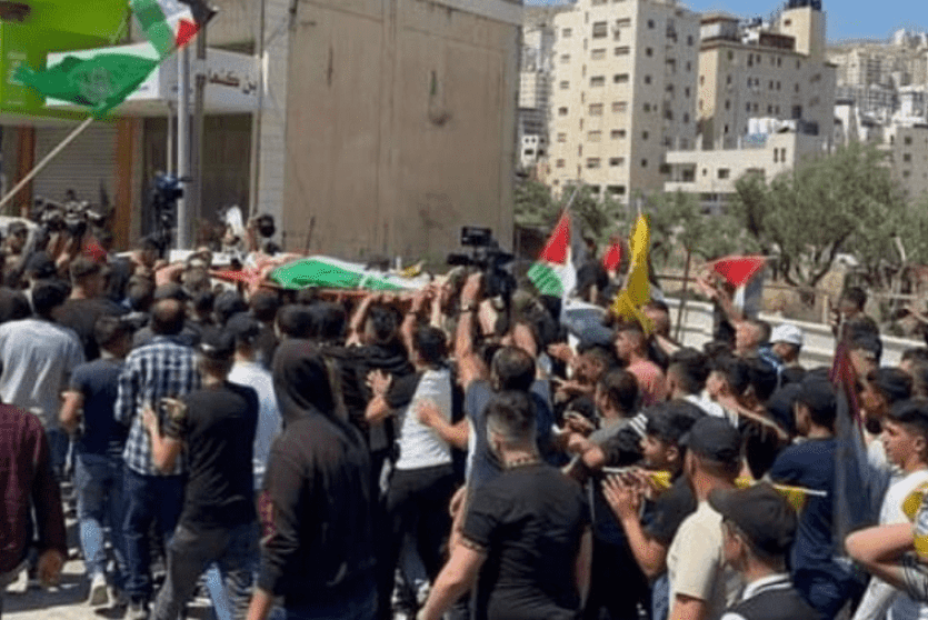 شهداء الضفة