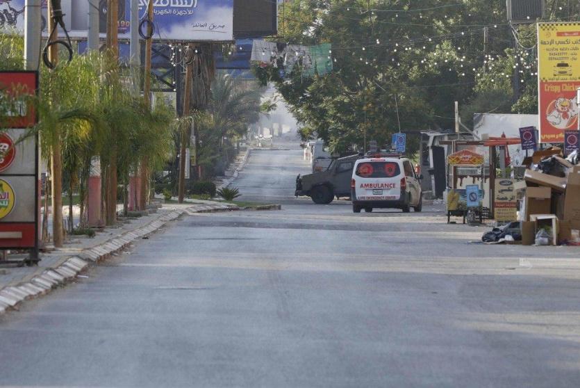 من جنين اليوم