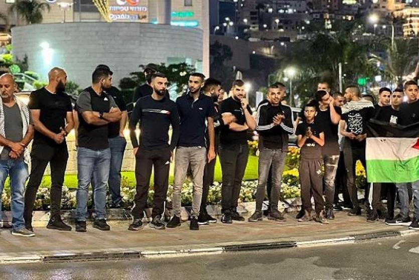 وقفة في أم الفحم تنديدا بعدوان الاحتلال على جنين