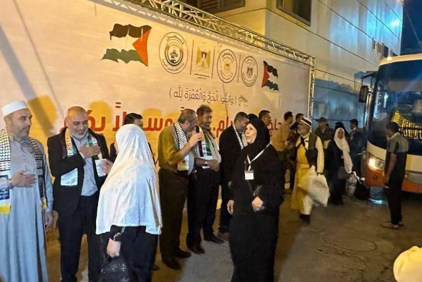 عودة الدفعة الأولى من الحجاج إلى قطاع غزة