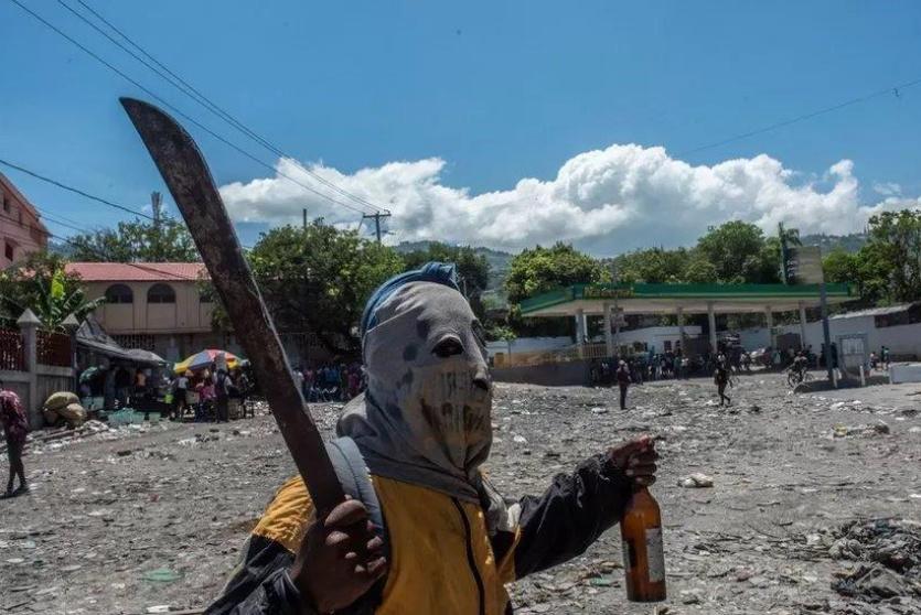 صورة ارشيفية