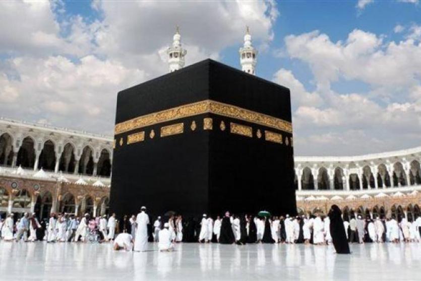 صورة ارشيفية