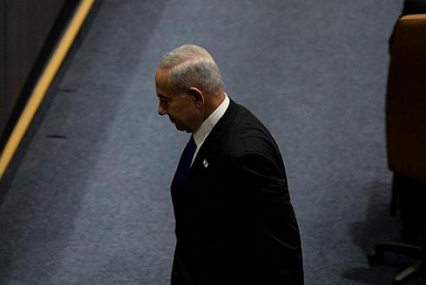 بنيامين نتنياهو