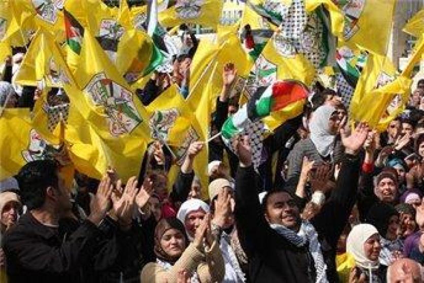 حركة فتح - أرشيف 