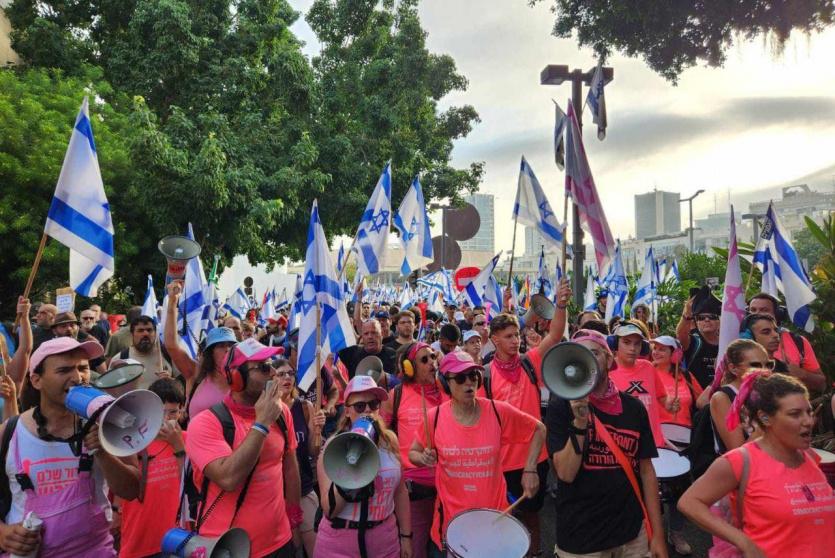 احتجاجات إسرائيلية واسعة ضد حكومة نتنياهو