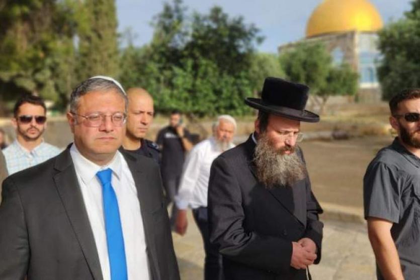 إدانات لاقتحام المستوطنين بقيادة بن غفير المسجد الأقصى