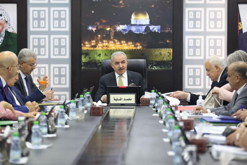 جلسة مجلس الوزراء اليوم