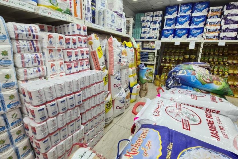 السلع - ارشيفية