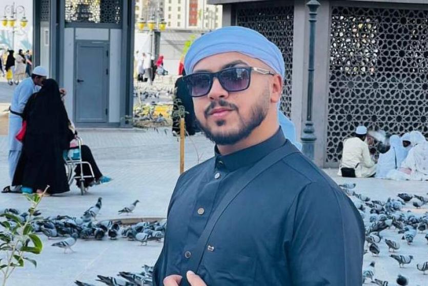 الشهيد مهند المزارعة