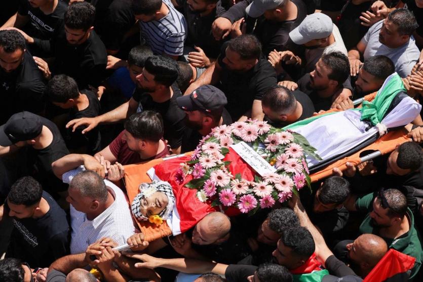 تشييع جثمان الشهيد قصي جمال معطان