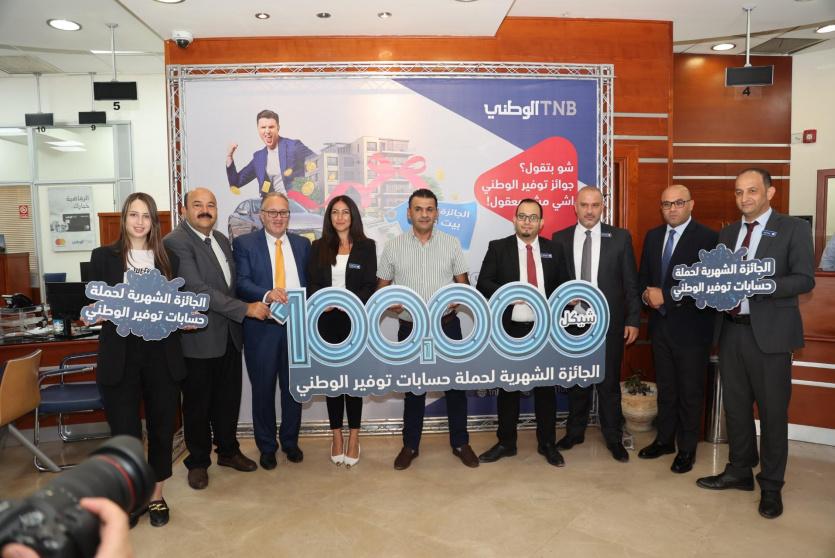 الفائز السادس بجائزة حسابات التوفير الشهرية