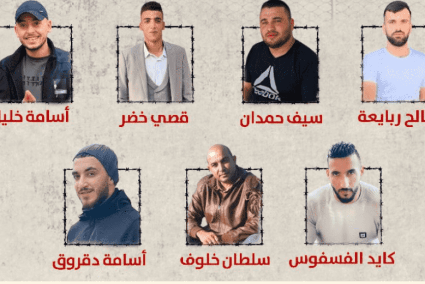 صورة توضيحية